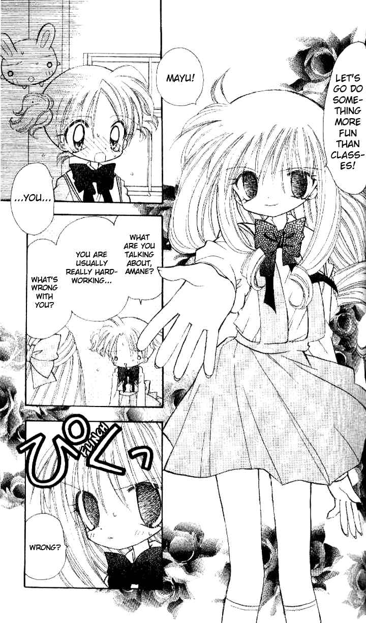 Page 3 Chapter 4 Angel Hunt