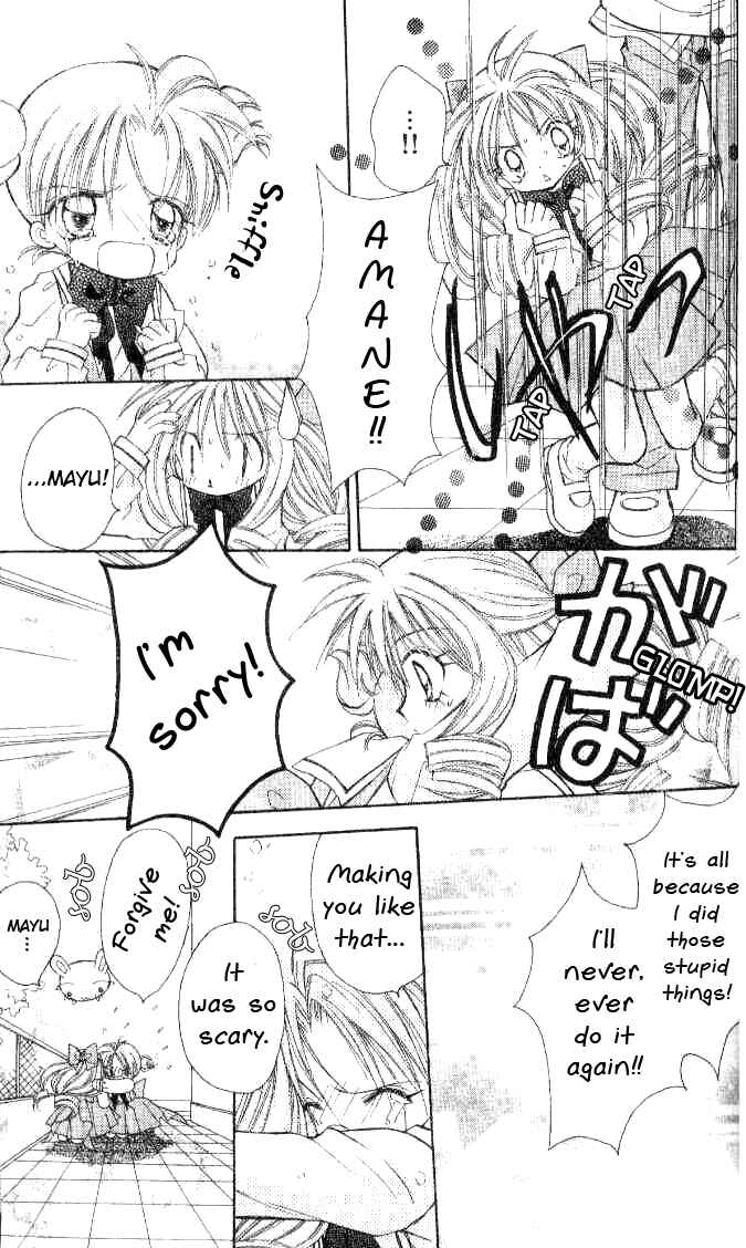 Page 33 Chapter 4 Angel Hunt