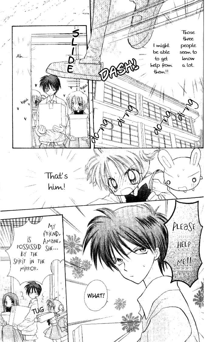 Page 9 Chapter 4 Angel Hunt
