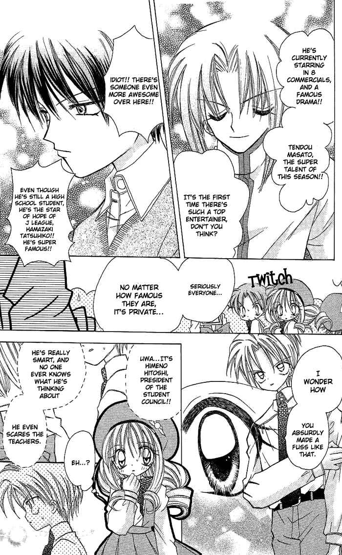 Page 15 Chapter 2 Angel Hunt
