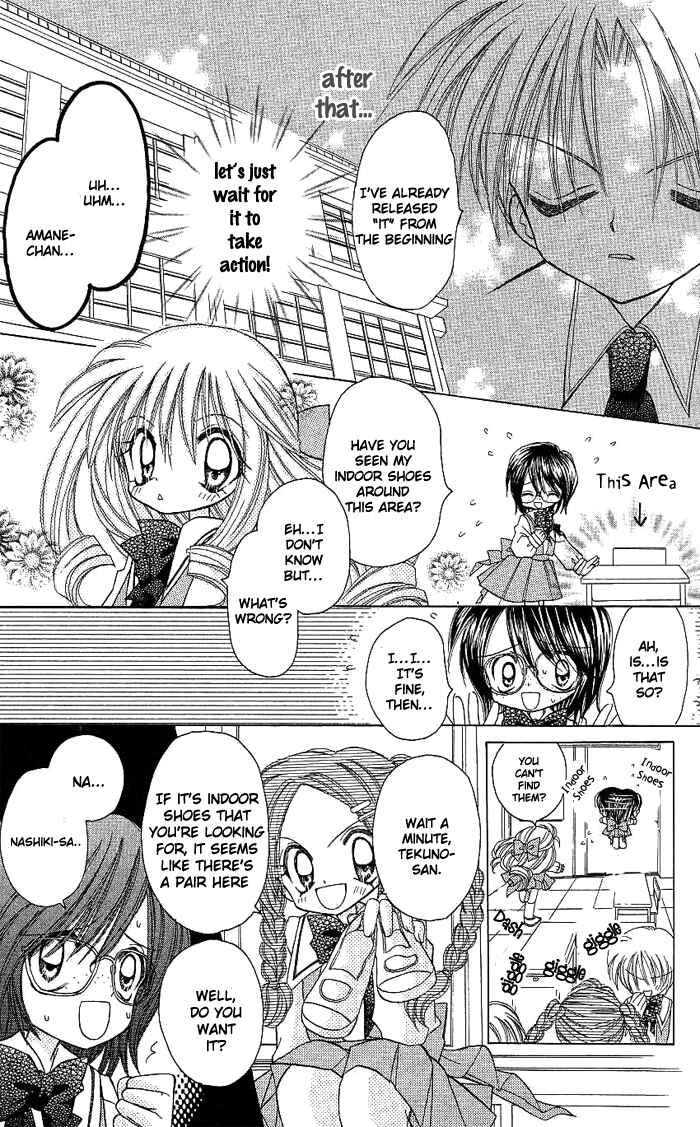 Page 19 Chapter 2 Angel Hunt