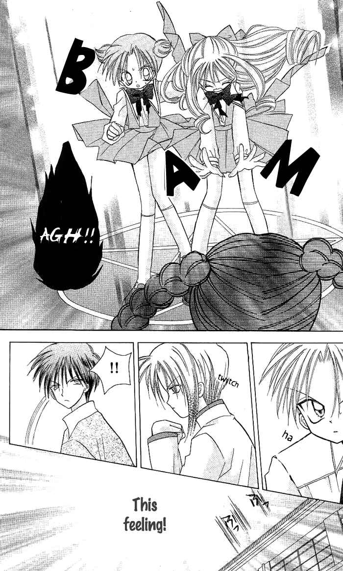 Page 2 Chapter 2 Angel Hunt