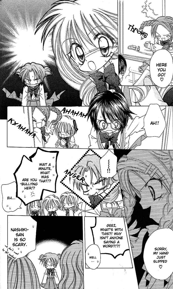 Page 20 Chapter 2 Angel Hunt