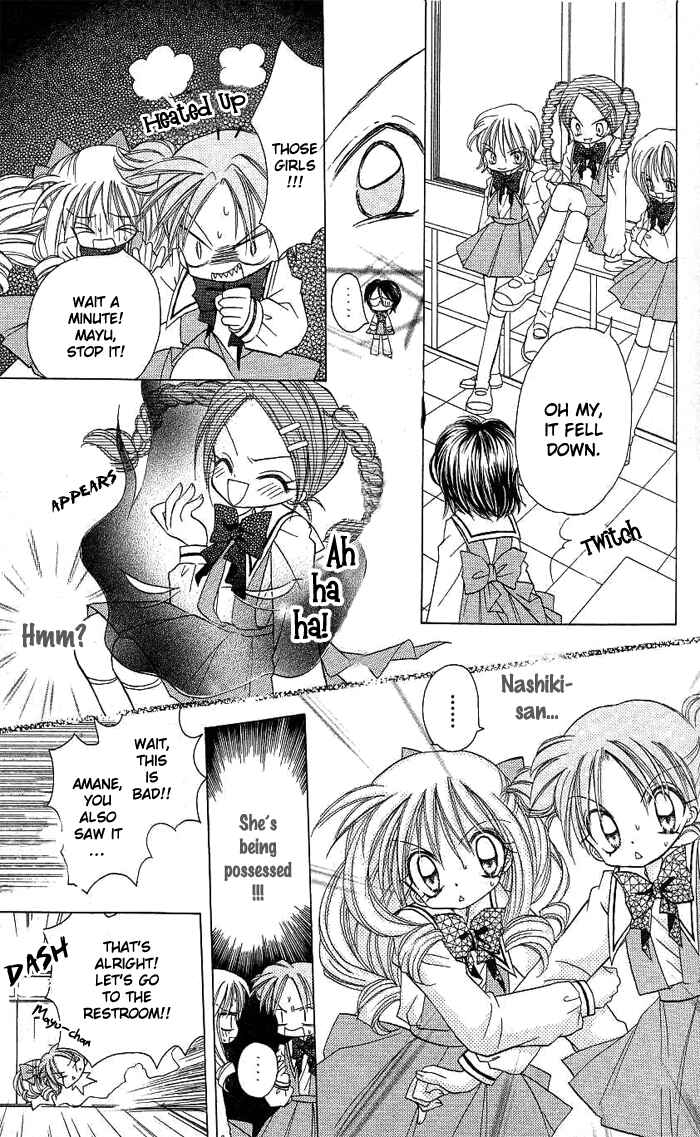 Page 21 Chapter 2 Angel Hunt