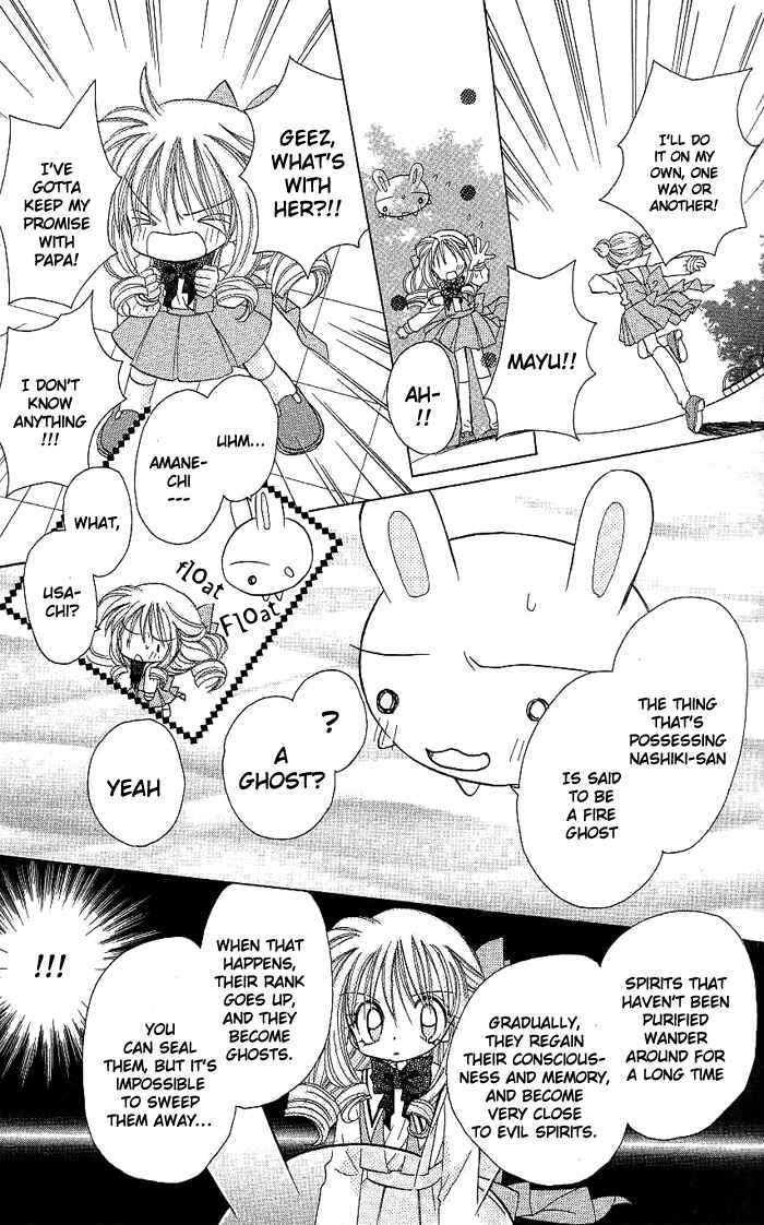 Page 25 Chapter 2 Angel Hunt