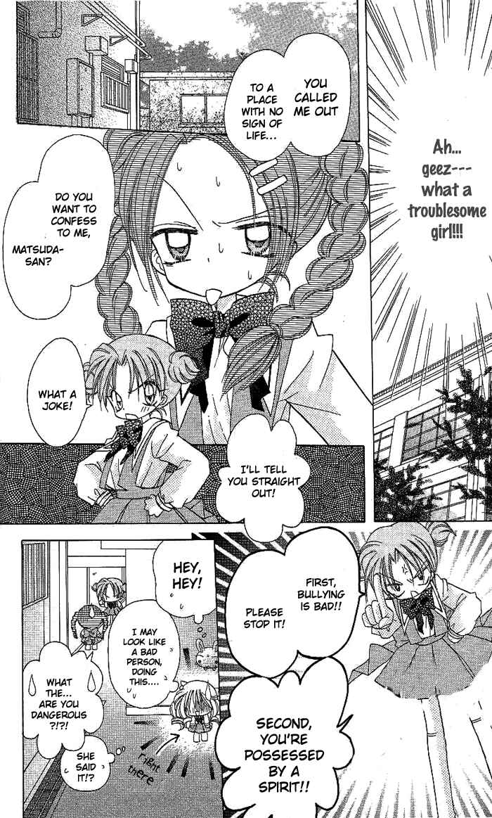 Page 26 Chapter 2 Angel Hunt