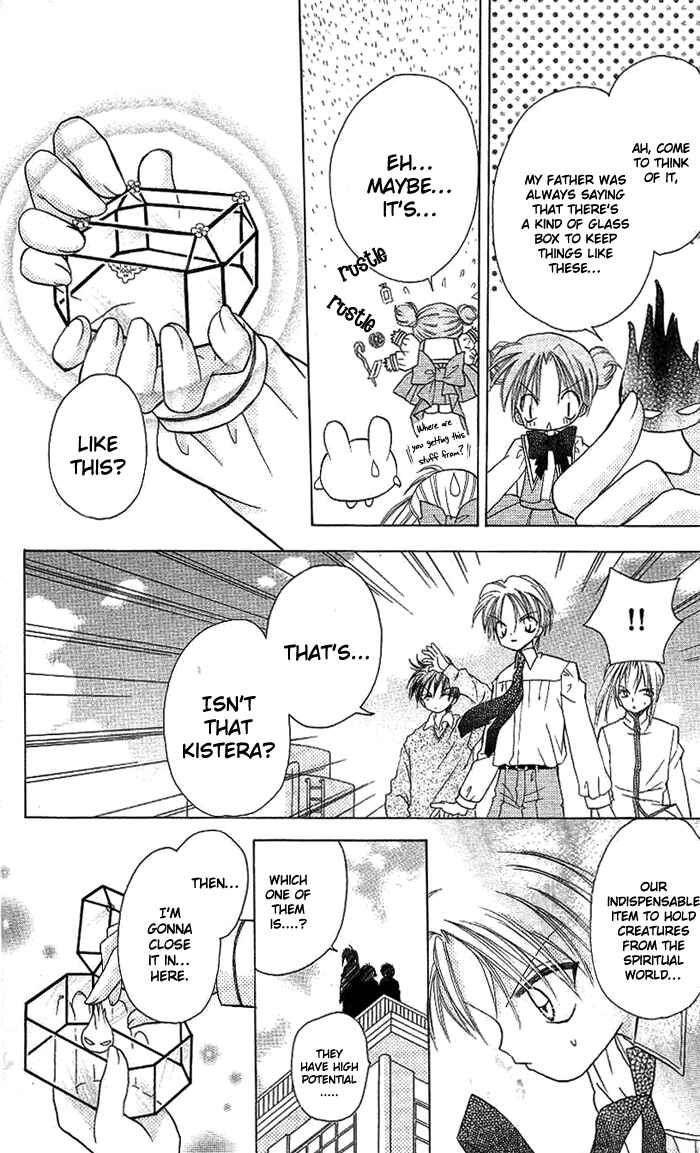 Page 6 Chapter 2 Angel Hunt