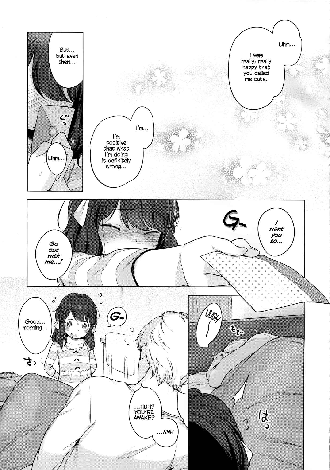 Page 20 Chapter 12 Onnanoko Party.