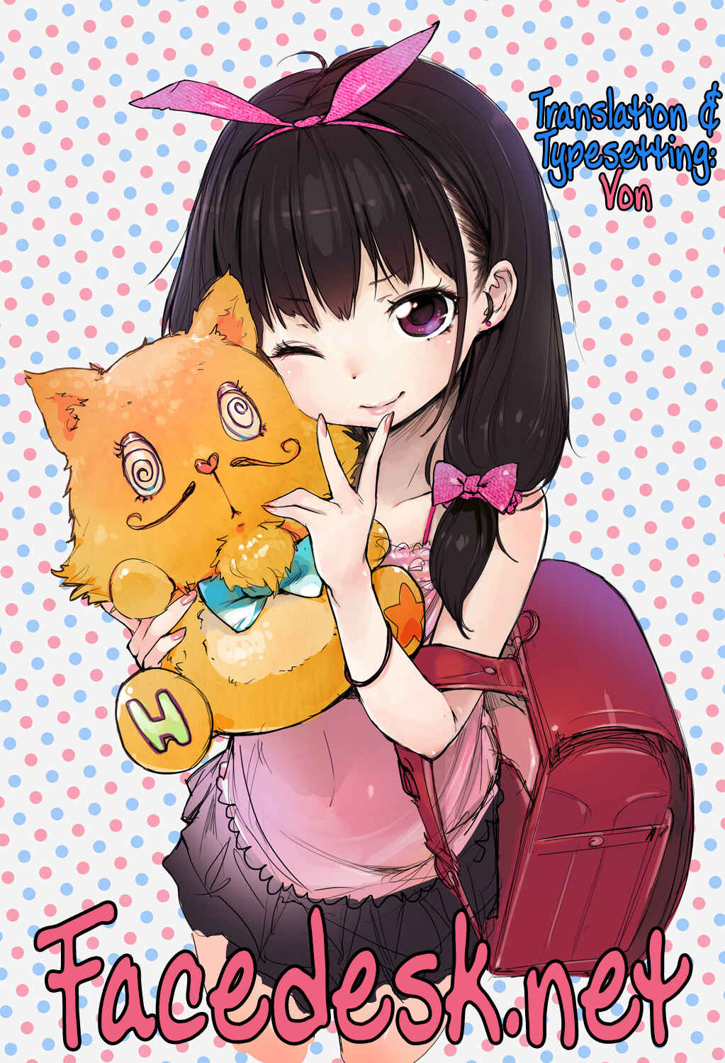 Page 23 Chapter 12 Onnanoko Party.