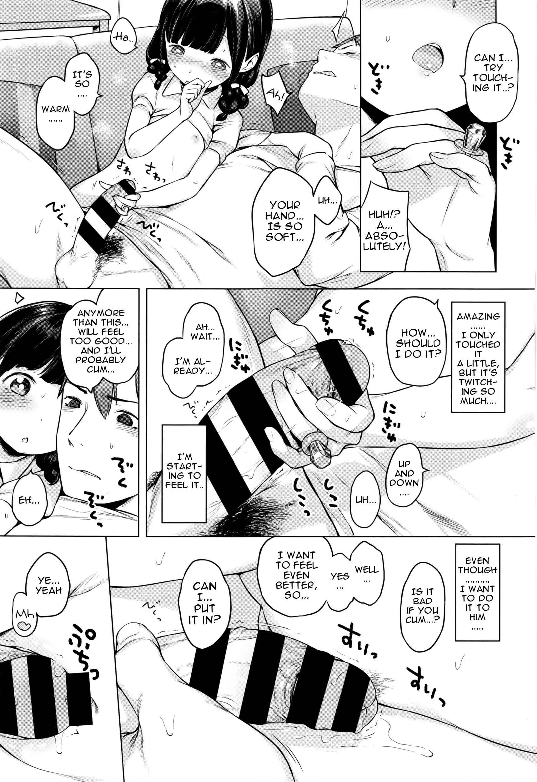 Page 15 Chapter 3 Onnanoko Party.
