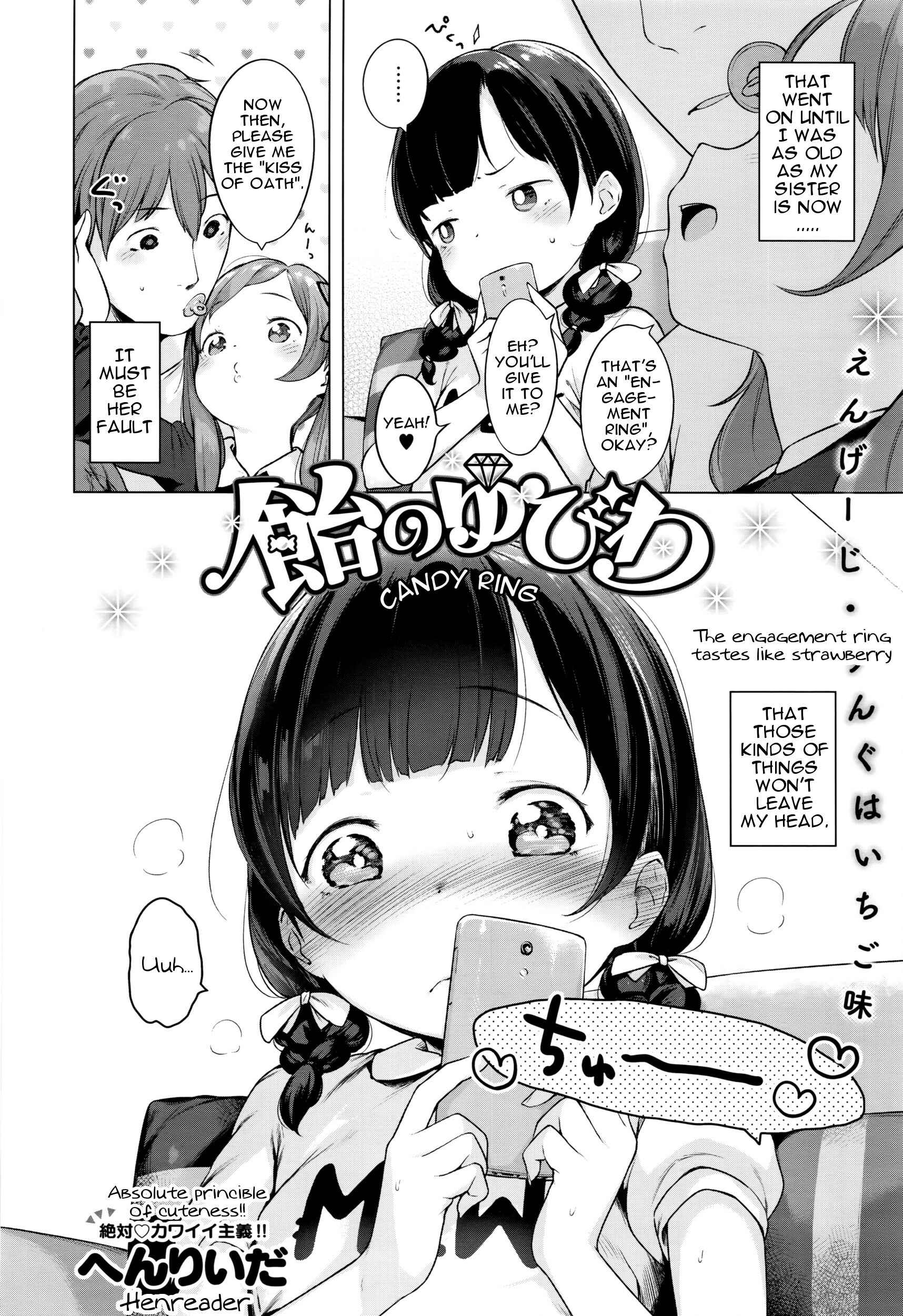 Page 2 Chapter 3 Onnanoko Party.