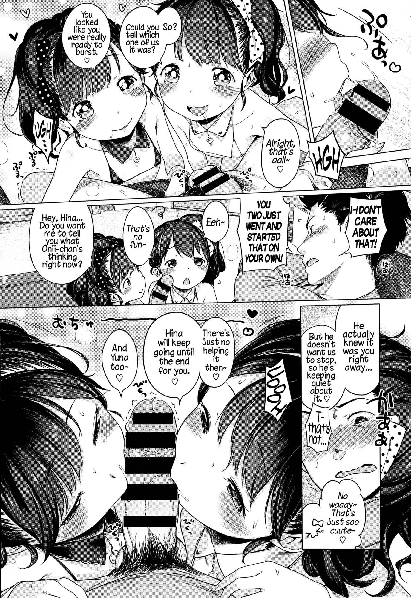 Page 4 Chapter 6 Onnanoko Party.