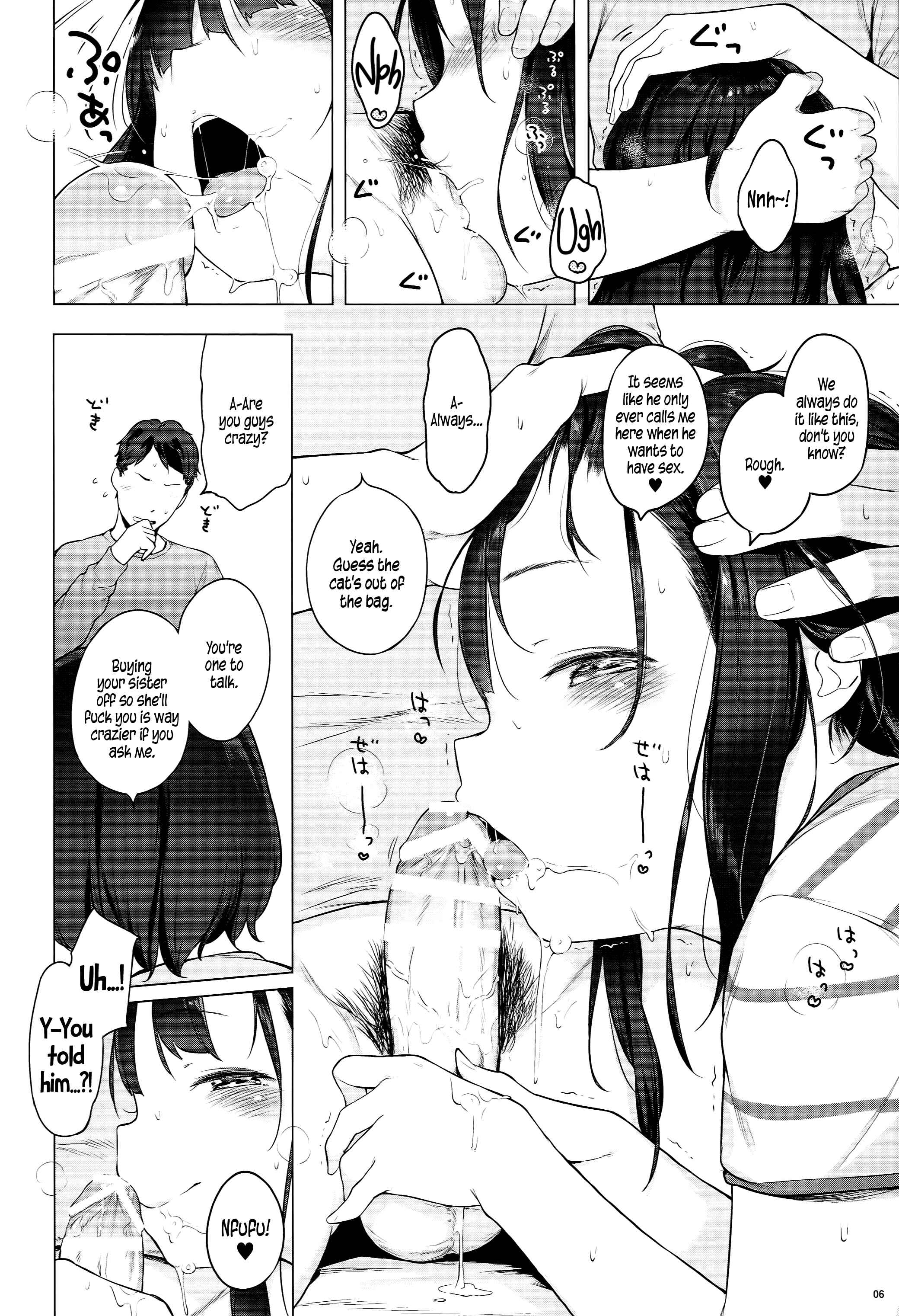 Page 5 Chapter 10 Onnanoko Party.