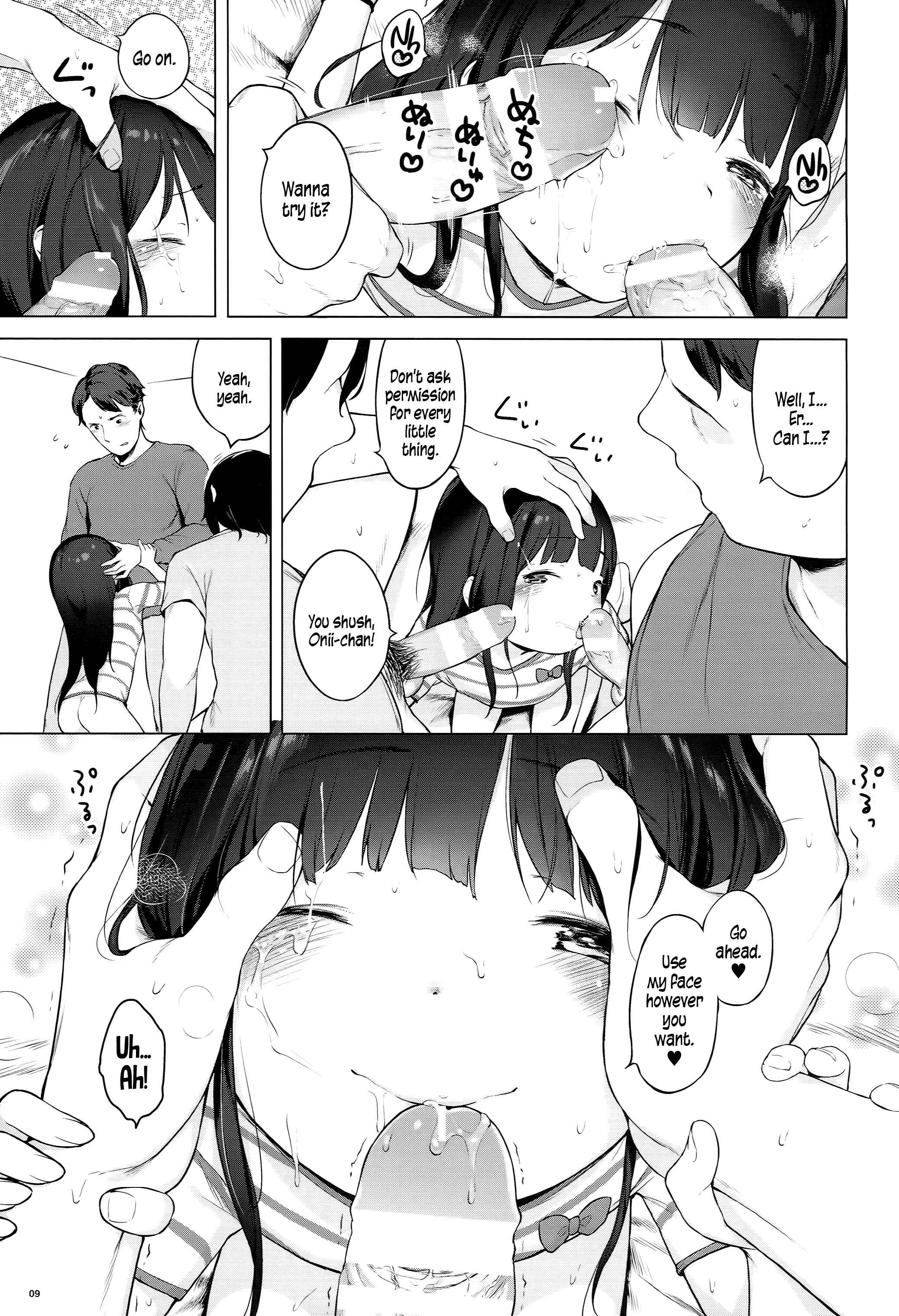 Page 8 Chapter 10 Onnanoko Party.