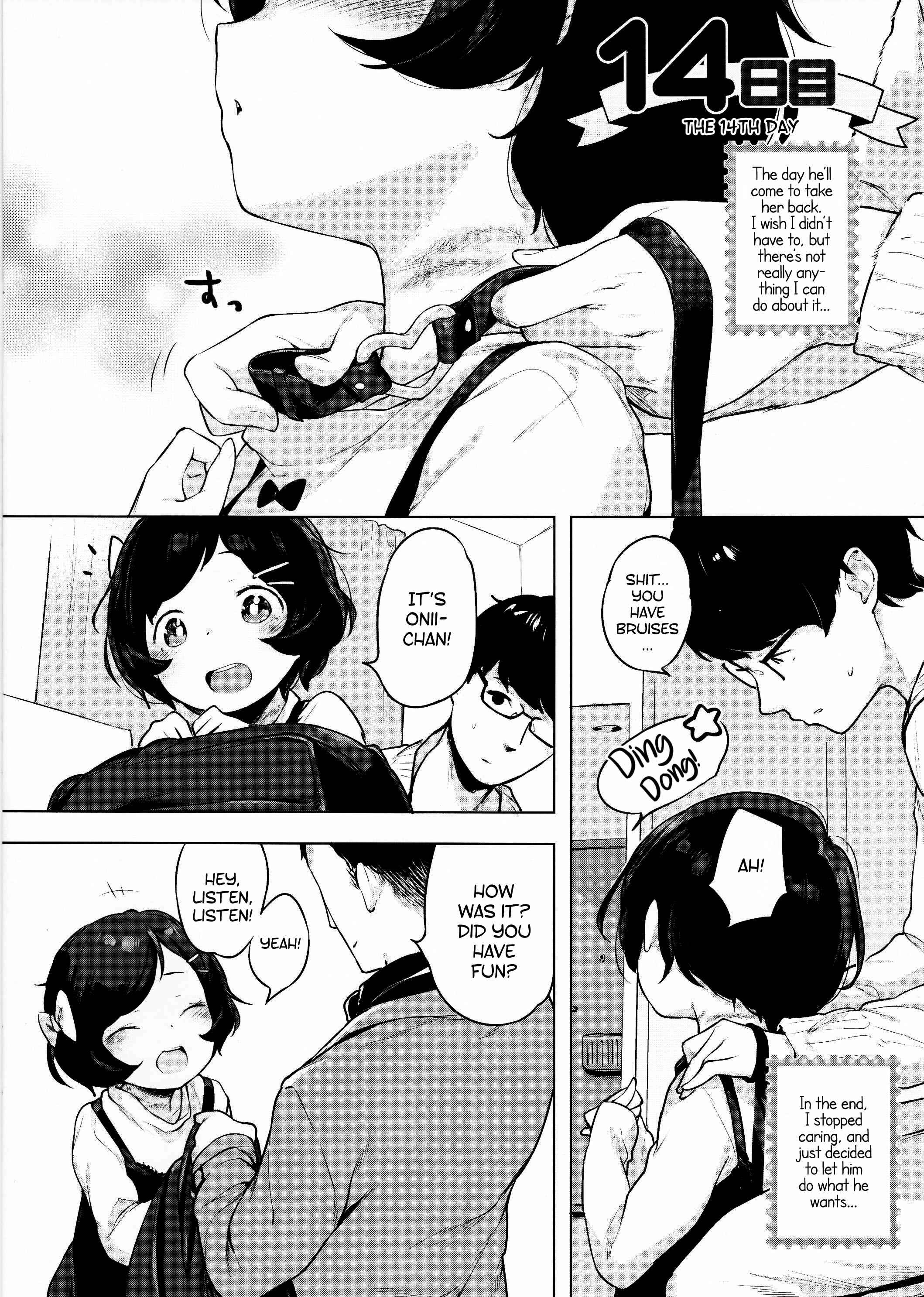 Page 15 Chapter 8 Onnanoko Party.