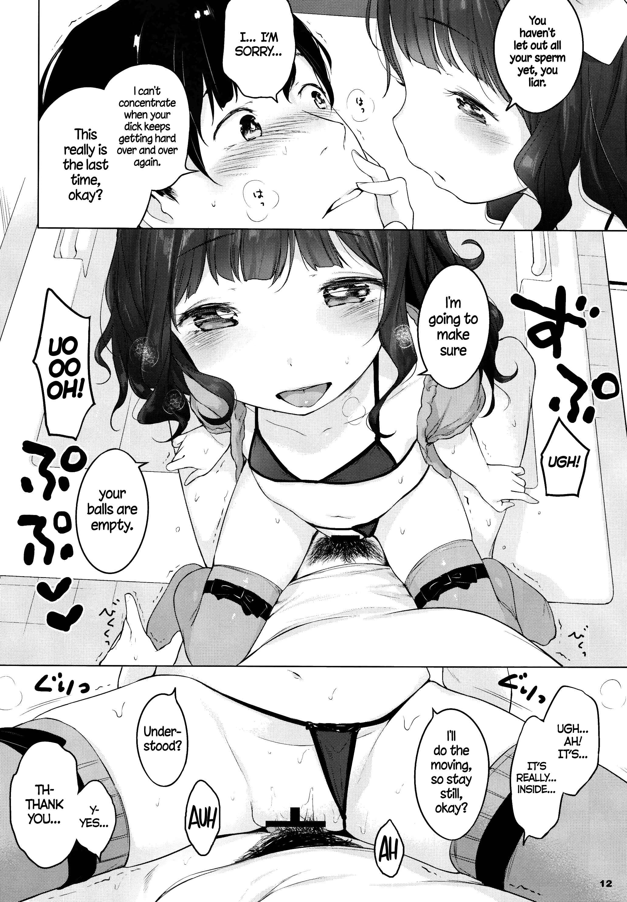 Page 11 Chapter 9 Onnanoko Party.