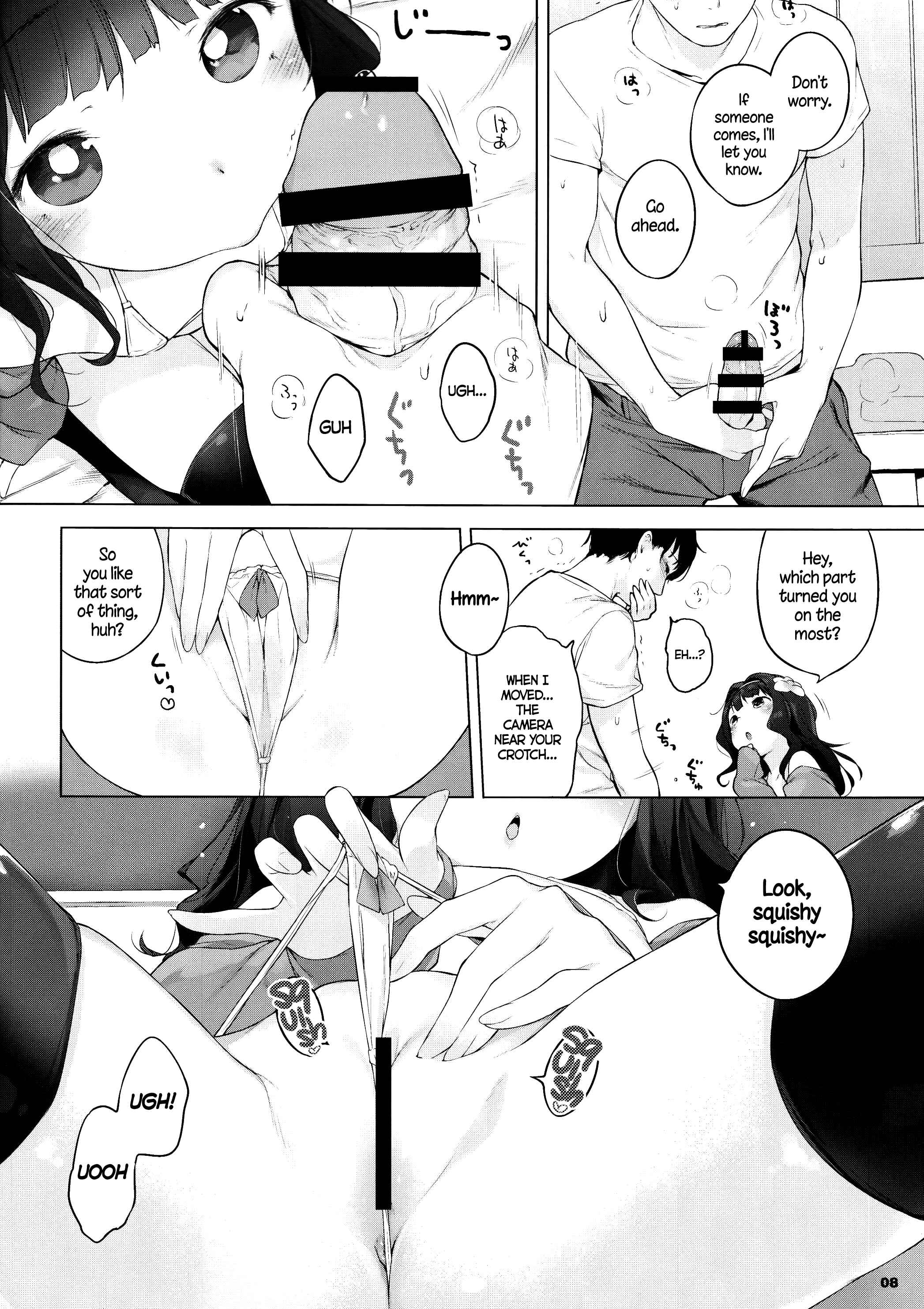 Page 7 Chapter 9 Onnanoko Party.