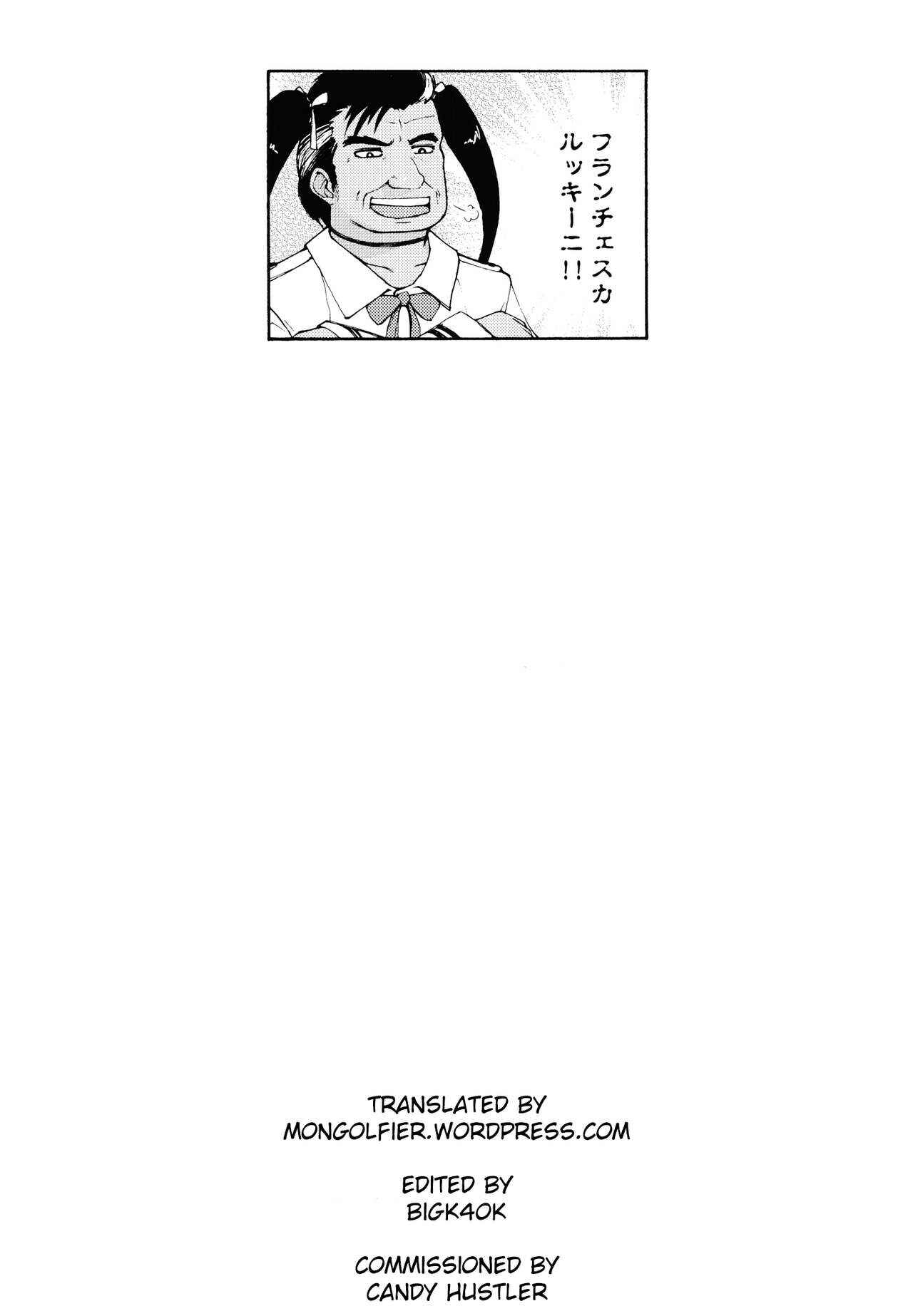 Page 9 Chapter 2 Onnanoko Party.