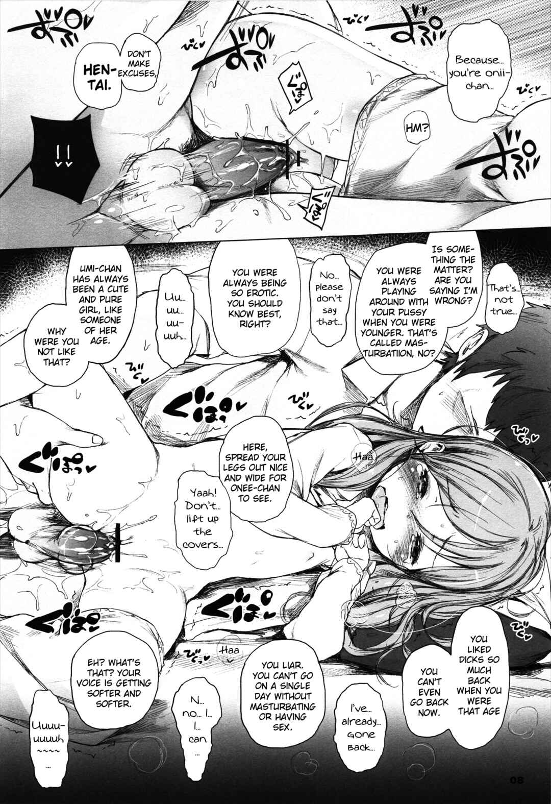 Page 7 Chapter 15 Onnanoko Party.