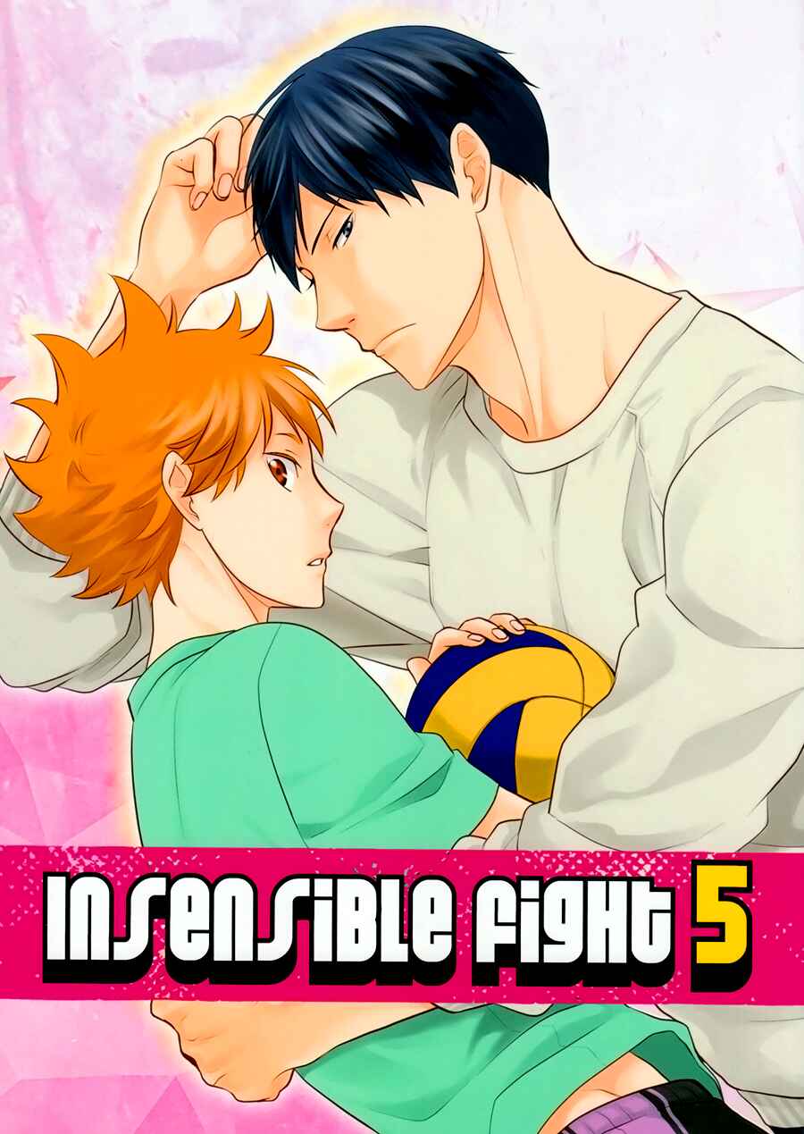 Page 1 Chapter Unknown_99c1 Haikyuu!! - Insensible Fight (Doujinshi)