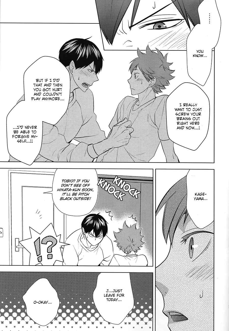 Page 10 Chapter Unknown_99c1 Haikyuu!! - Insensible Fight (Doujinshi)