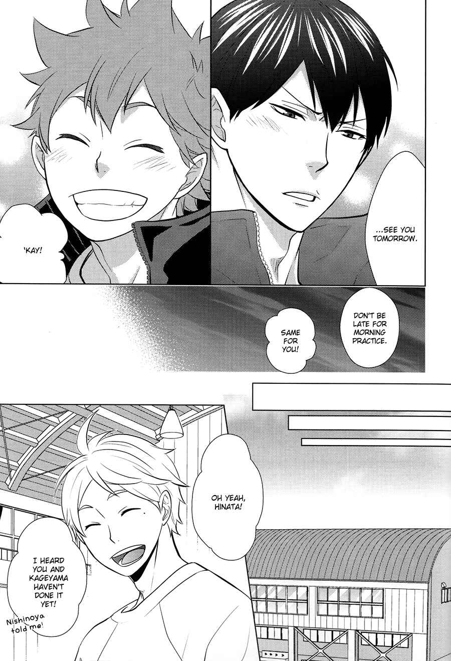 Page 12 Chapter Unknown_99c1 Haikyuu!! - Insensible Fight (Doujinshi)