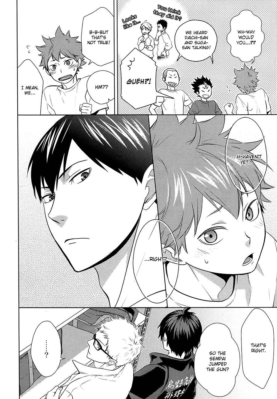 Page 3 Chapter Unknown_99c1 Haikyuu!! - Insensible Fight (Doujinshi)