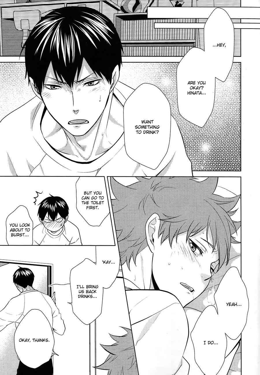 Page 6 Chapter Unknown_99c1 Haikyuu!! - Insensible Fight (Doujinshi)