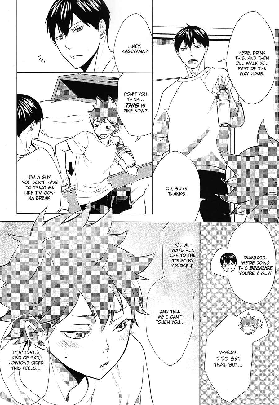 Page 9 Chapter Unknown_99c1 Haikyuu!! - Insensible Fight (Doujinshi)