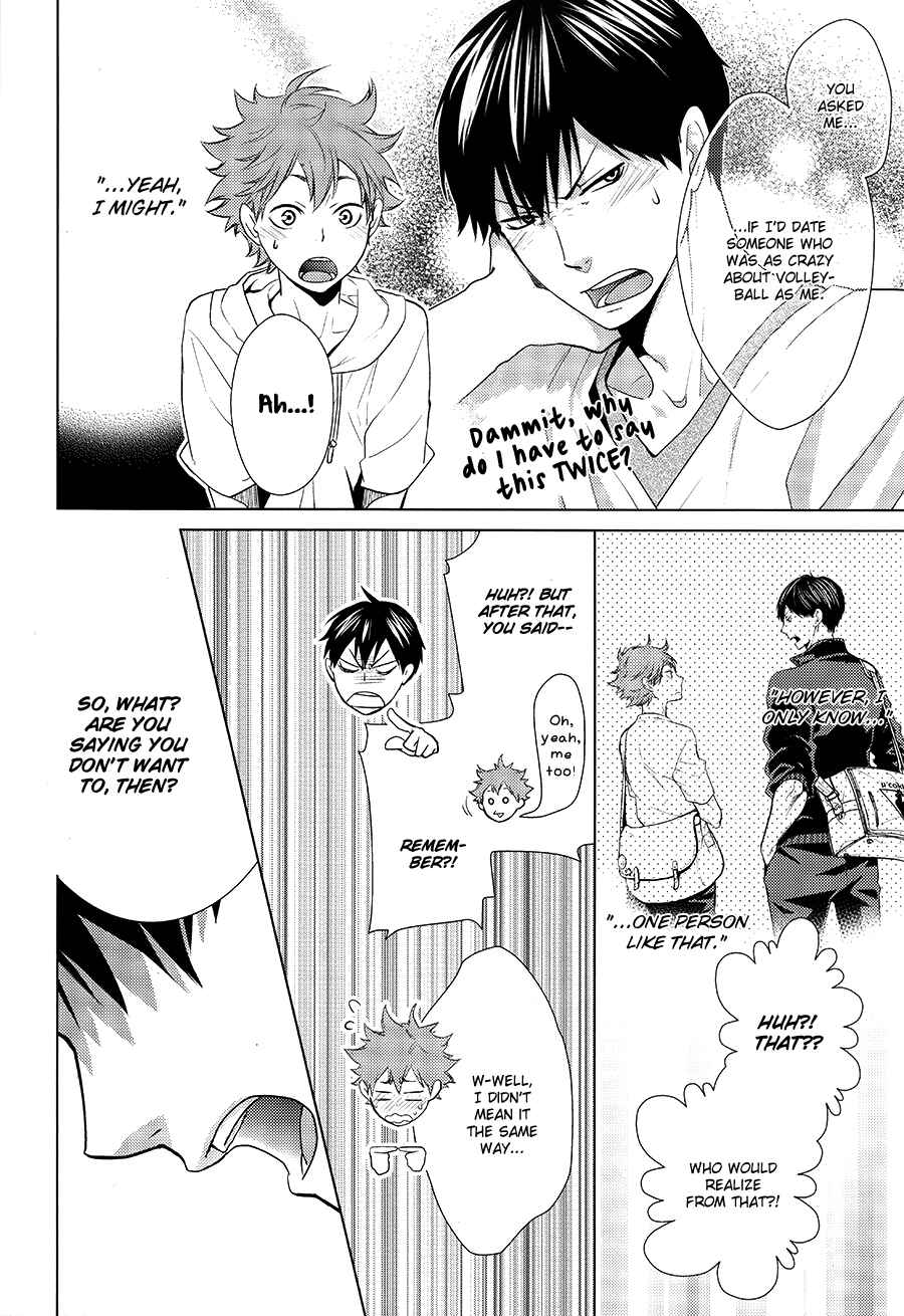 Page 13 Chapter Unknown_8381 Haikyuu!! - Insensible Fight (Doujinshi)