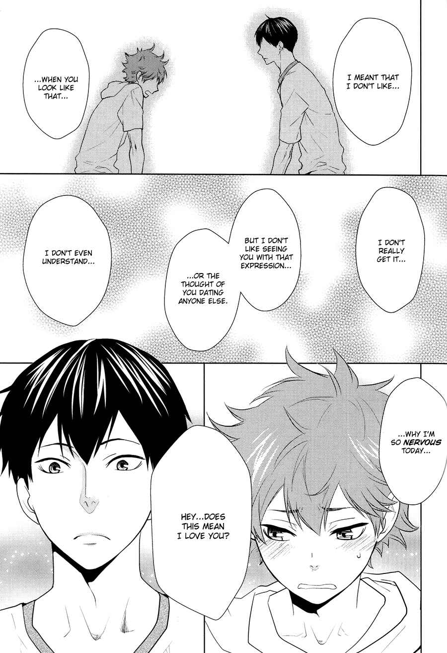 Page 16 Chapter Unknown_8381 Haikyuu!! - Insensible Fight (Doujinshi)