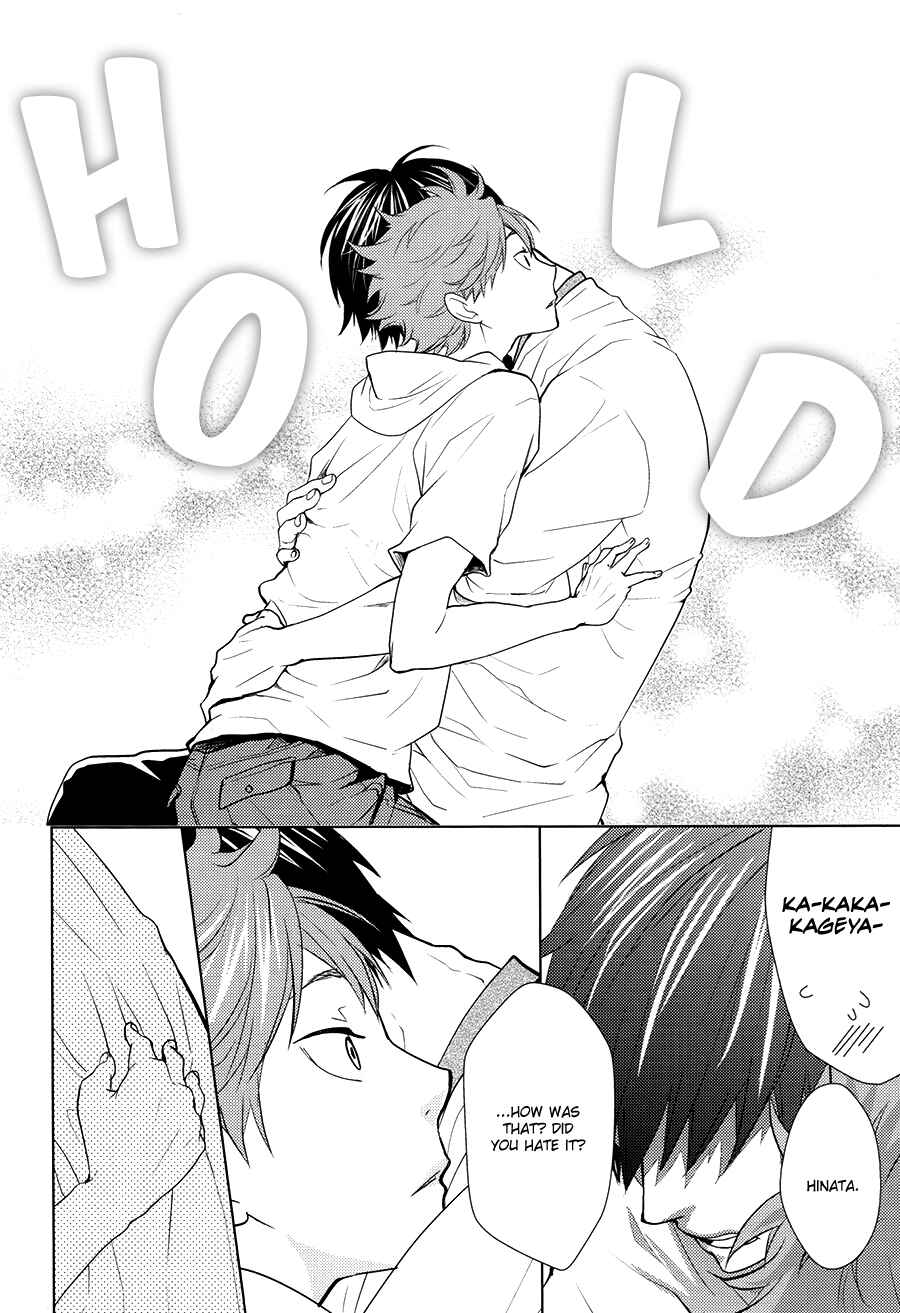 Page 17 Chapter Unknown_8381 Haikyuu!! - Insensible Fight (Doujinshi)