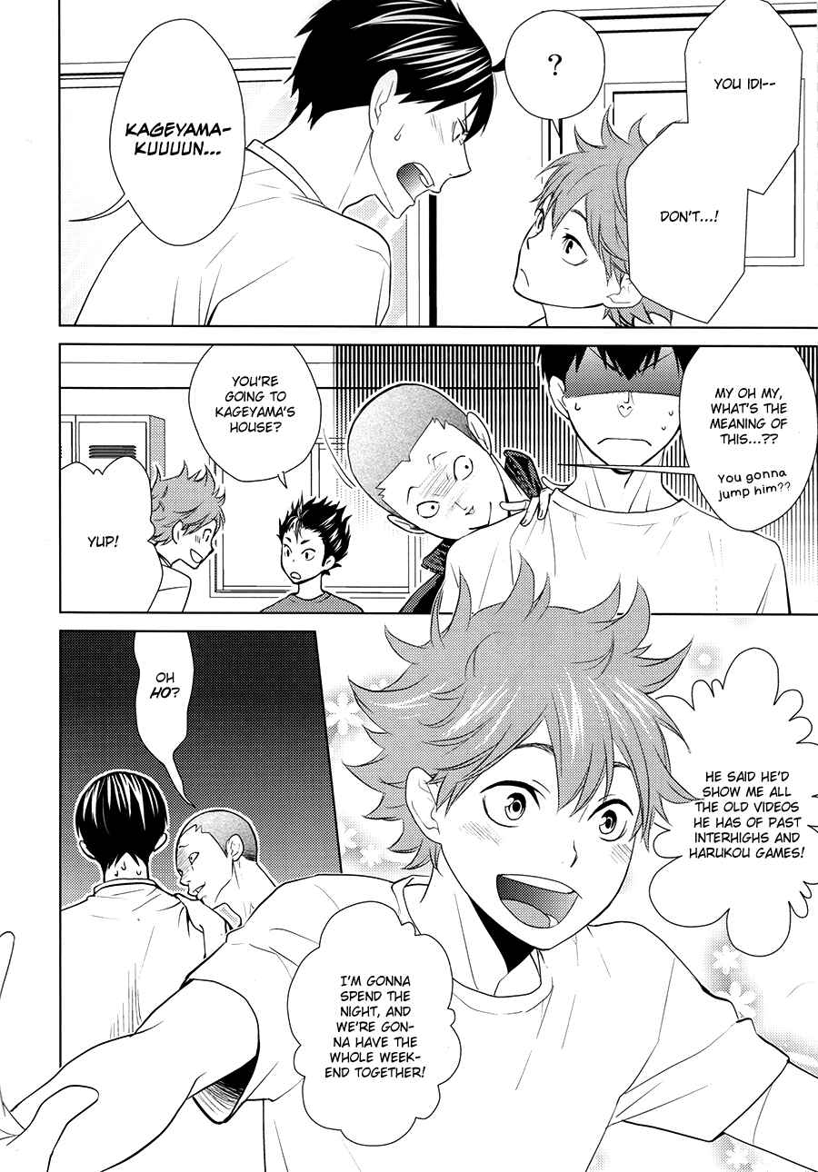 Page 3 Chapter Unknown_8381 Haikyuu!! - Insensible Fight (Doujinshi)