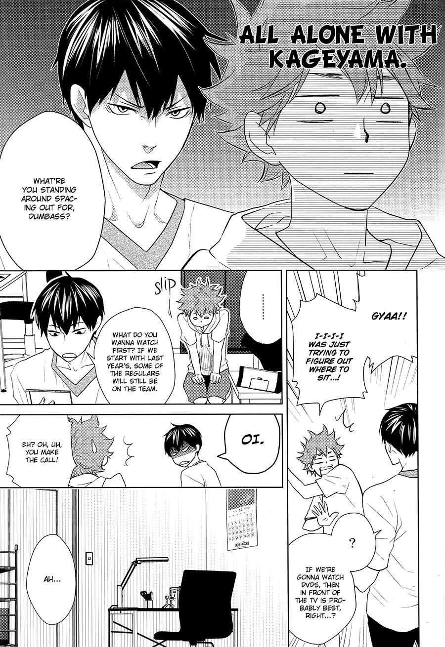 Page 8 Chapter Unknown_8381 Haikyuu!! - Insensible Fight (Doujinshi)