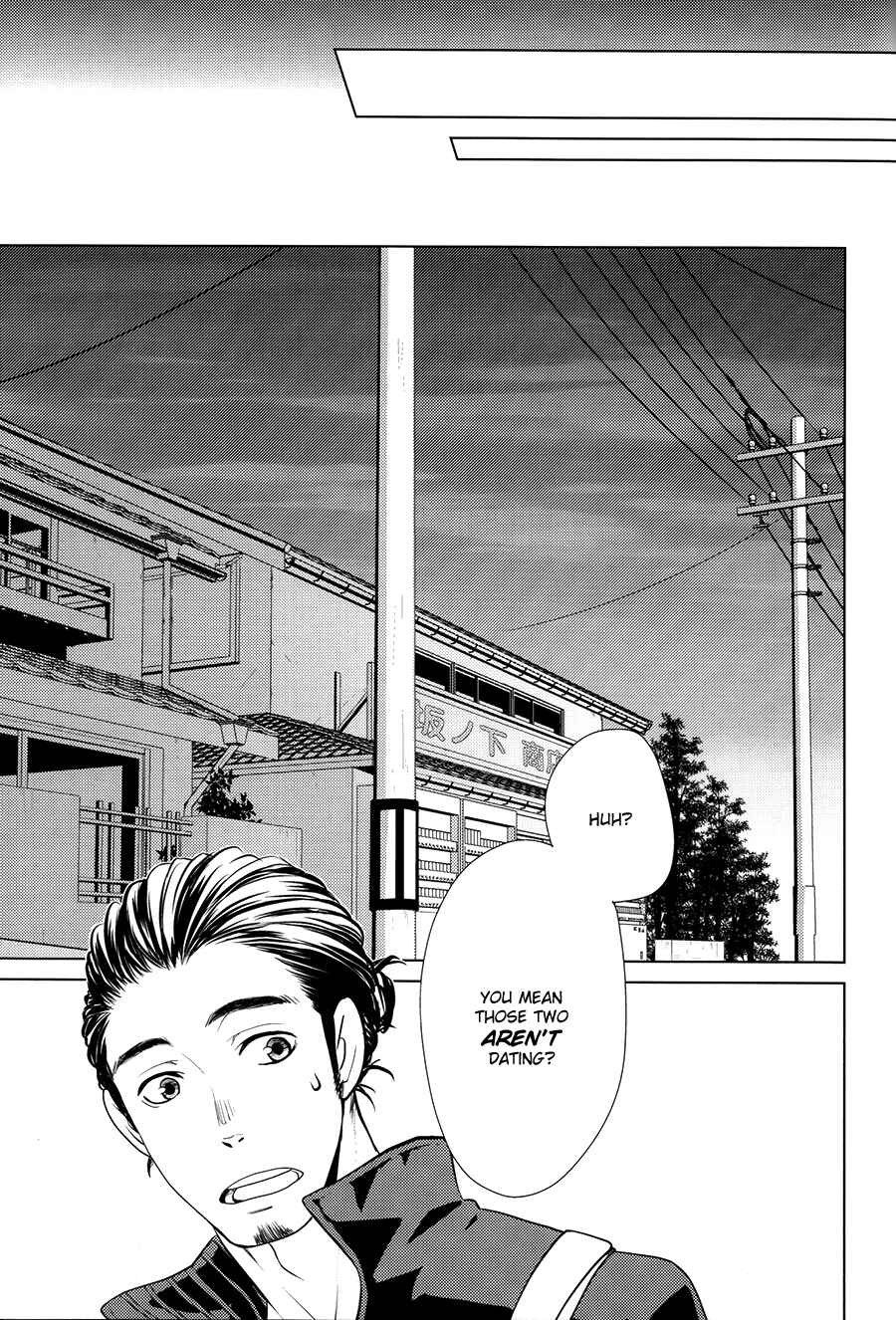 Page 14 Chapter Unknown_35ad Haikyuu!! - Insensible Fight (Doujinshi)