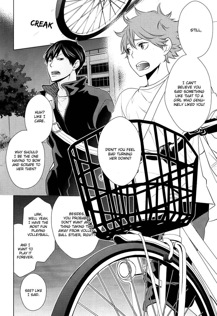 Page 5 Chapter Unknown_35ad Haikyuu!! - Insensible Fight (Doujinshi)