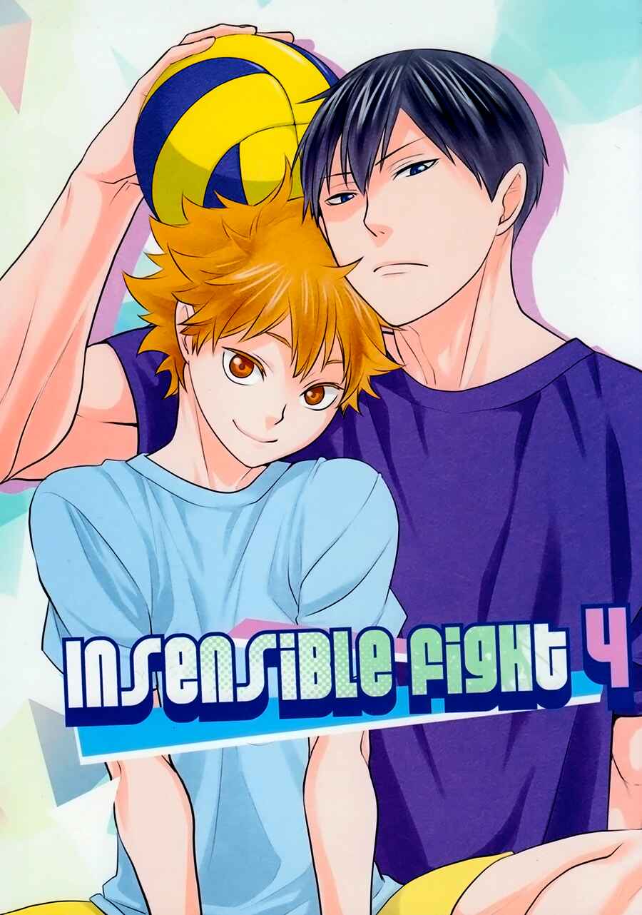 Page 1 Chapter Unknown_4891 Haikyuu!! - Insensible Fight (Doujinshi)