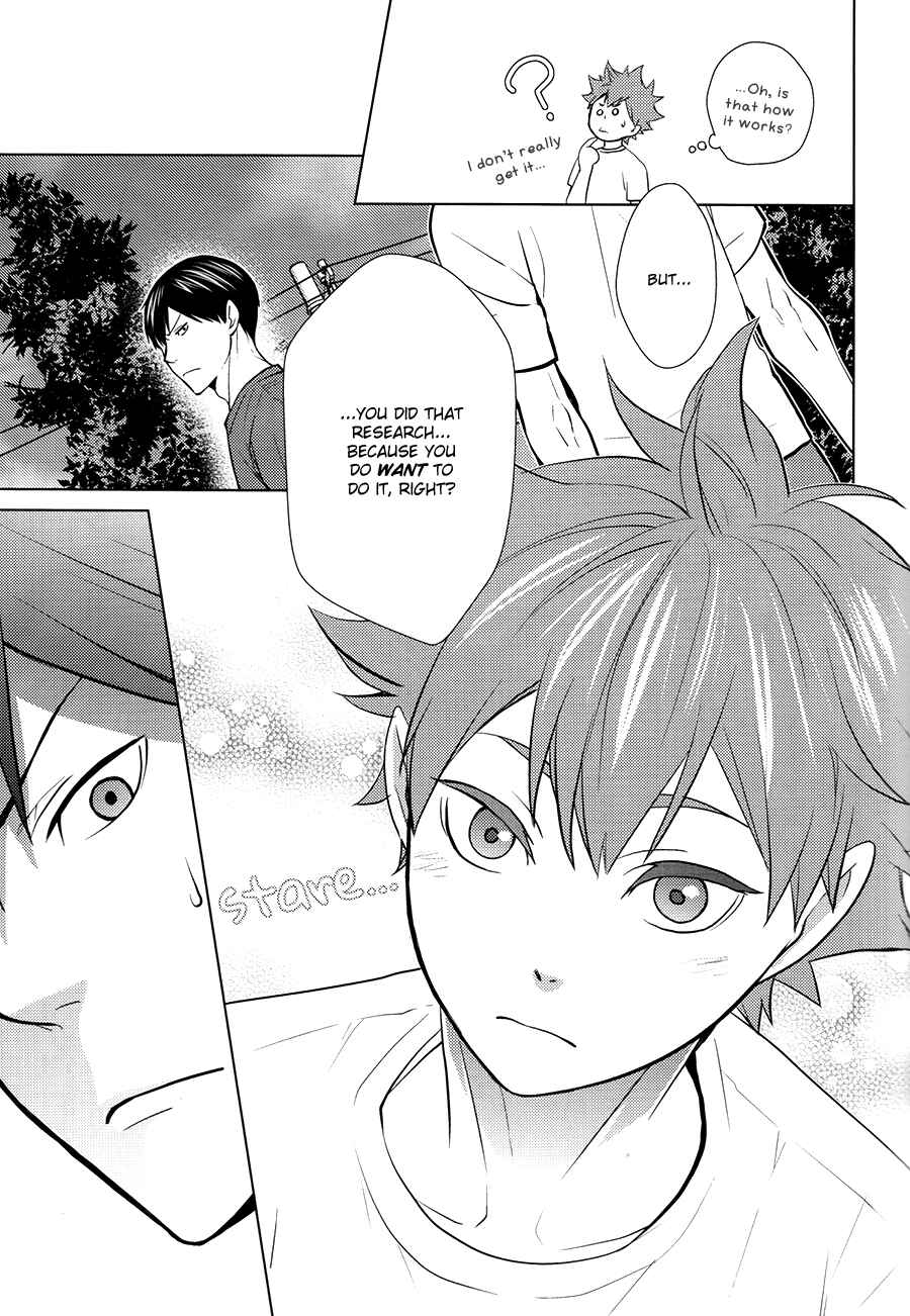 Page 12 Chapter Unknown_4891 Haikyuu!! - Insensible Fight (Doujinshi)