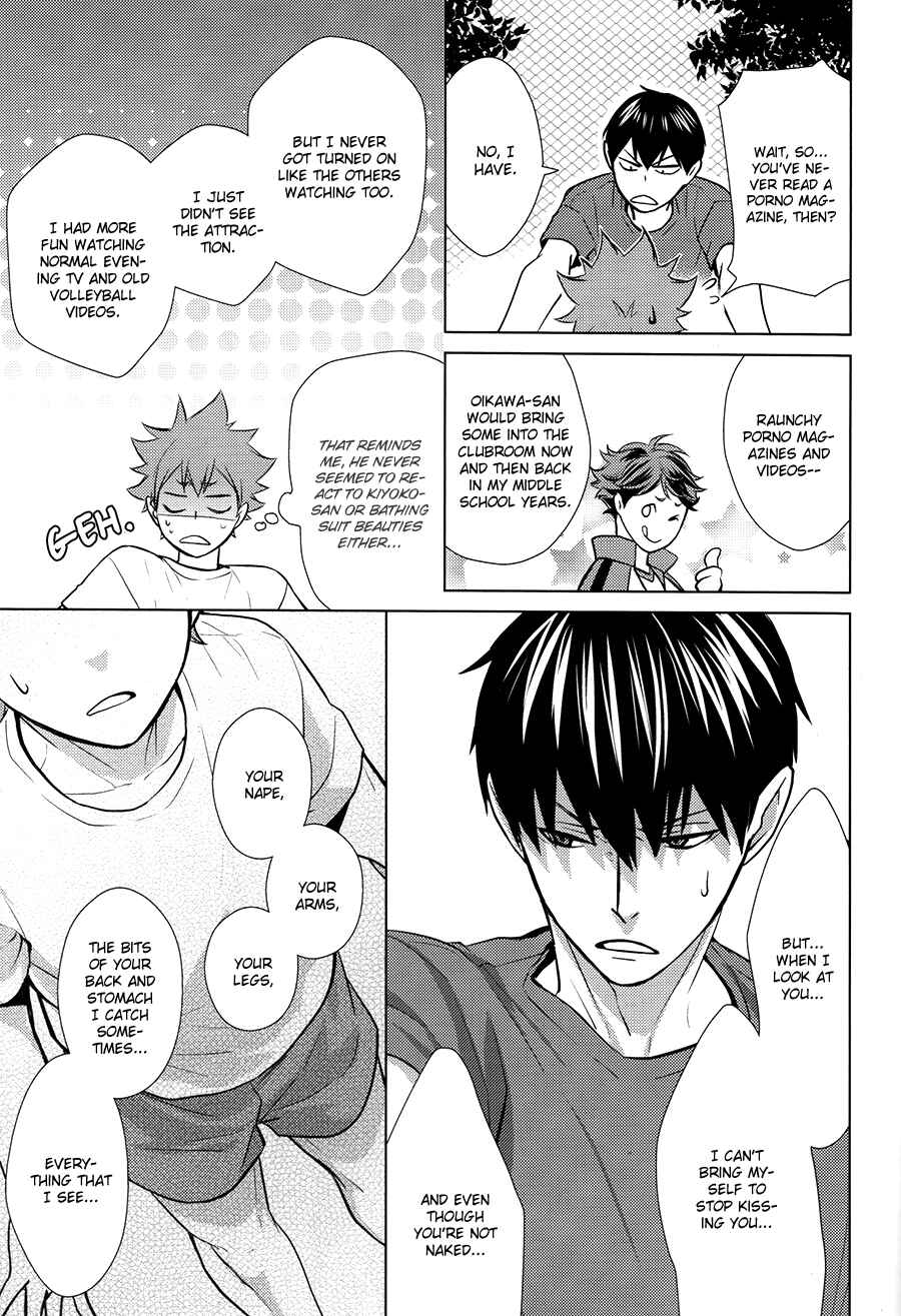 Page 14 Chapter Unknown_4891 Haikyuu!! - Insensible Fight (Doujinshi)