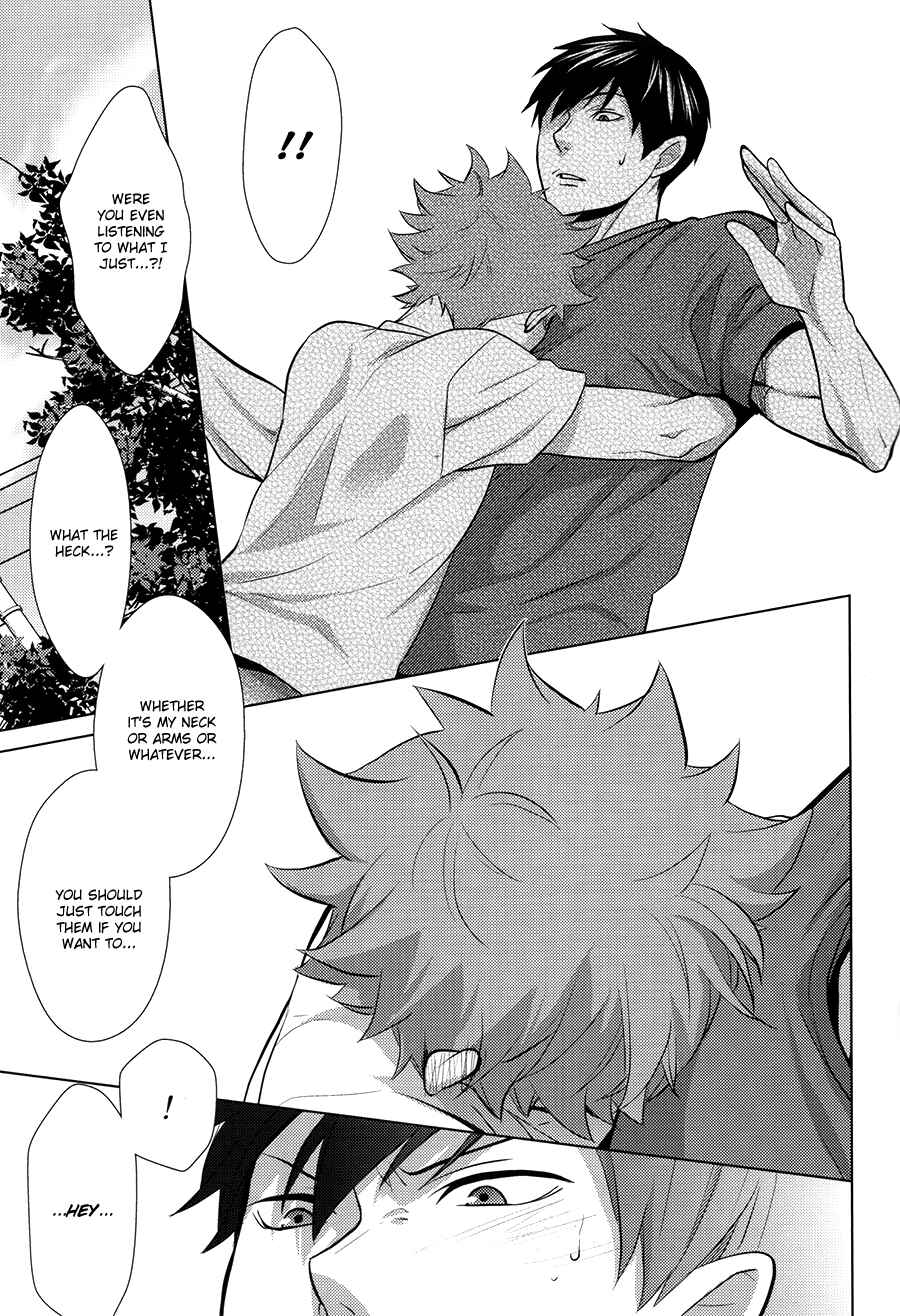 Page 16 Chapter Unknown_4891 Haikyuu!! - Insensible Fight (Doujinshi)