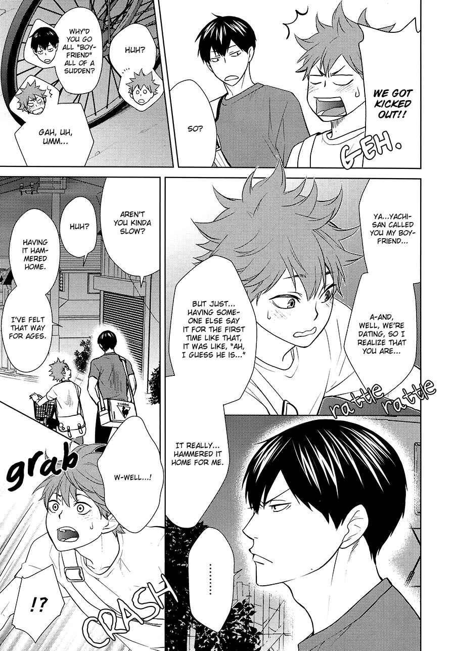 Page 10 Chapter Unknown_ff4b Haikyuu!! - Insensible Fight (Doujinshi)
