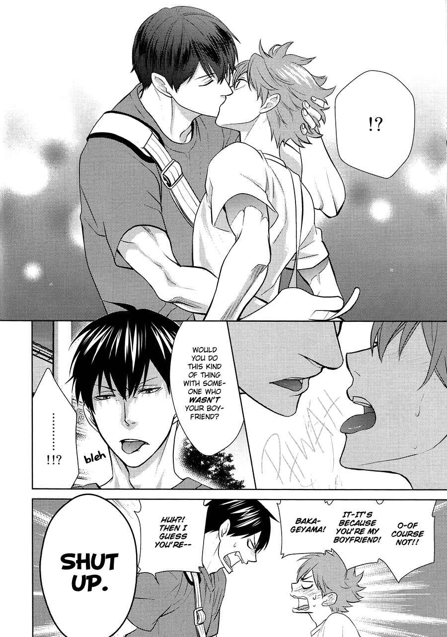 Page 11 Chapter Unknown_ff4b Haikyuu!! - Insensible Fight (Doujinshi)