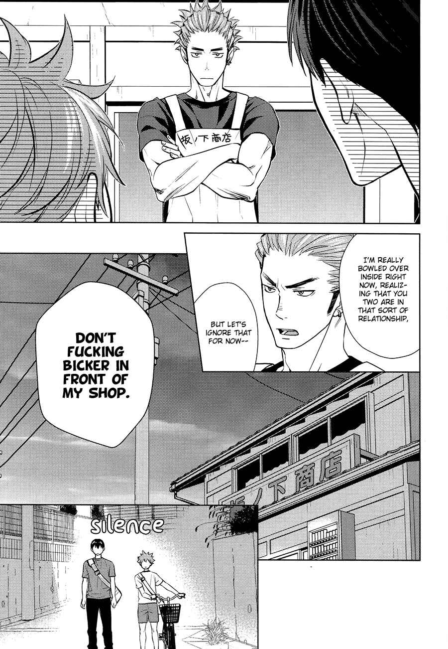 Page 12 Chapter Unknown_ff4b Haikyuu!! - Insensible Fight (Doujinshi)
