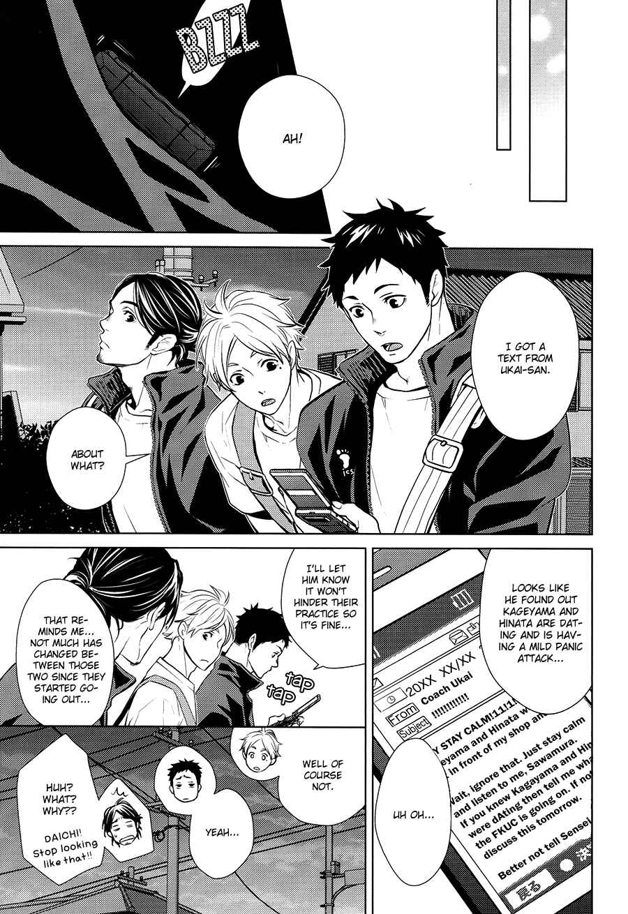 Page 16 Chapter Unknown_ff4b Haikyuu!! - Insensible Fight (Doujinshi)