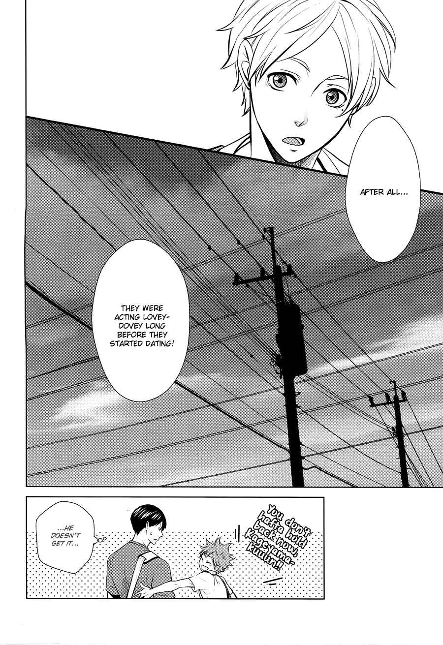 Page 17 Chapter Unknown_ff4b Haikyuu!! - Insensible Fight (Doujinshi)