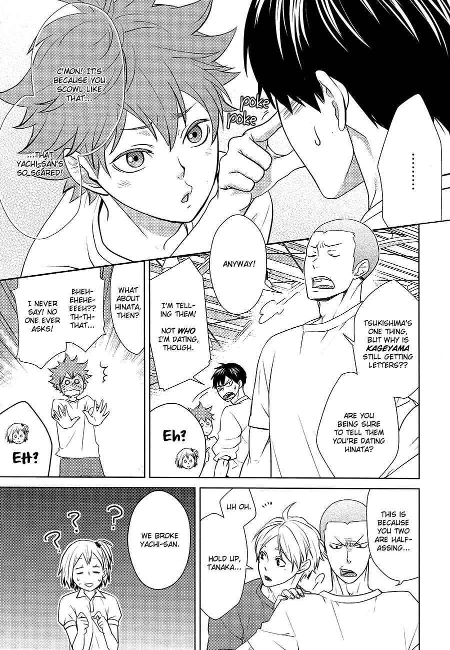 Page 4 Chapter Unknown_ff4b Haikyuu!! - Insensible Fight (Doujinshi)