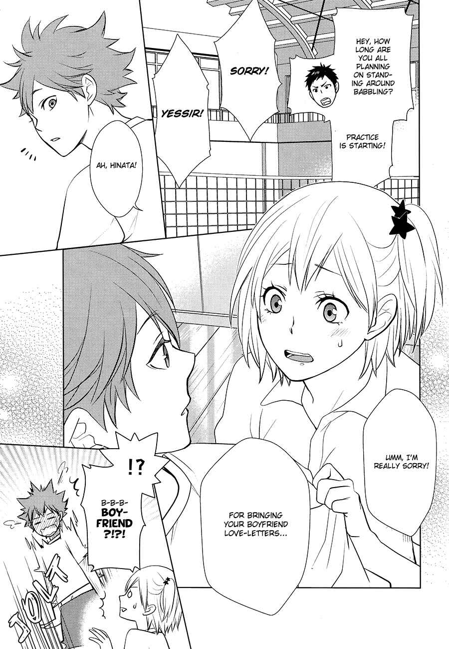Page 6 Chapter Unknown_ff4b Haikyuu!! - Insensible Fight (Doujinshi)