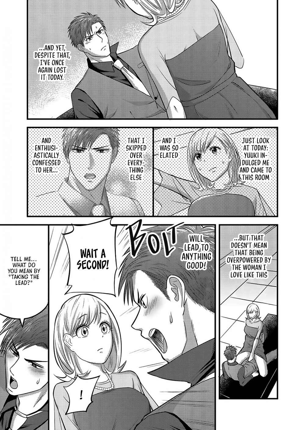 Page 11 Chapter 2 Taming My Boss With Sex