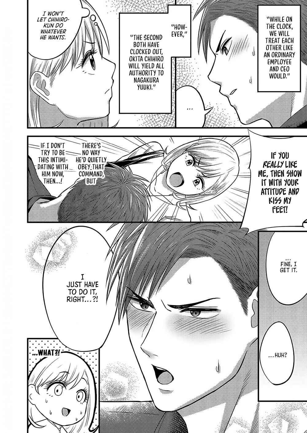Page 14 Chapter 2 Taming My Boss With Sex