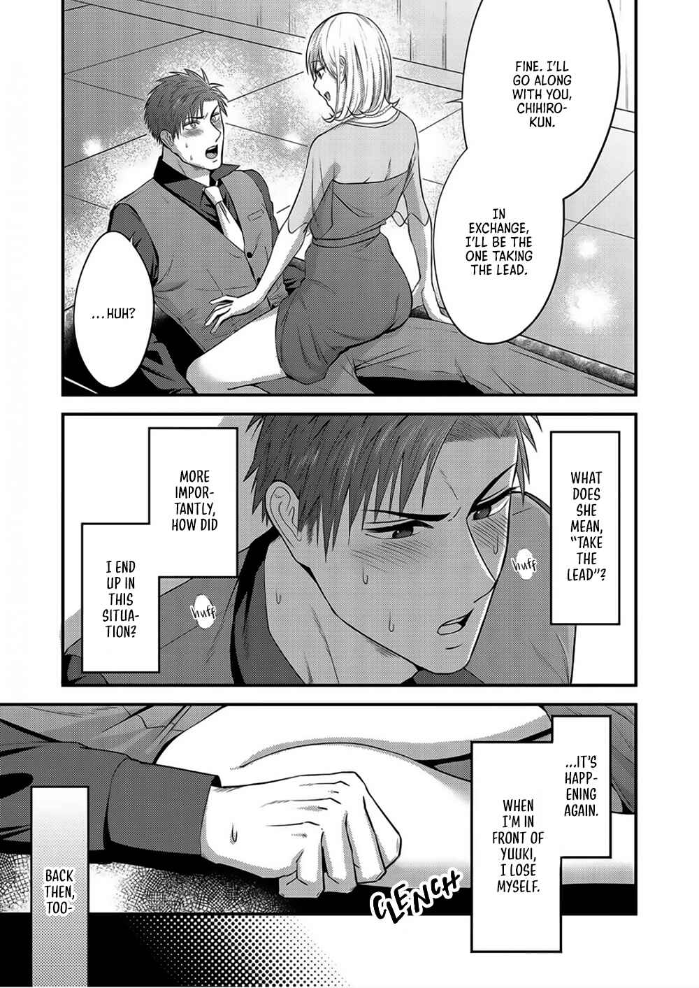 Page 3 Chapter 2 Taming My Boss With Sex